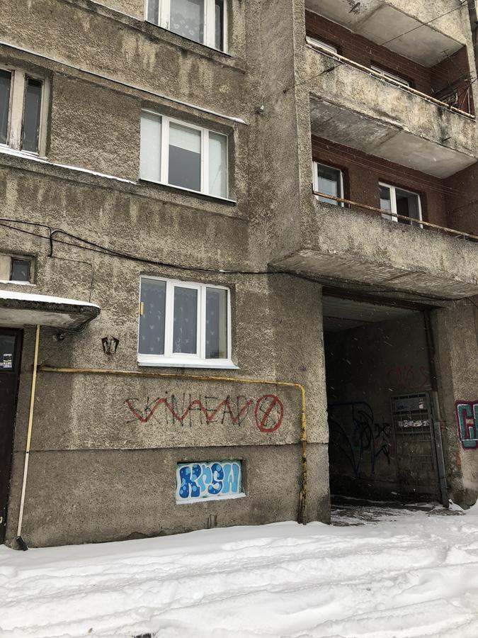 Lvivbalabana Apartment Lviv