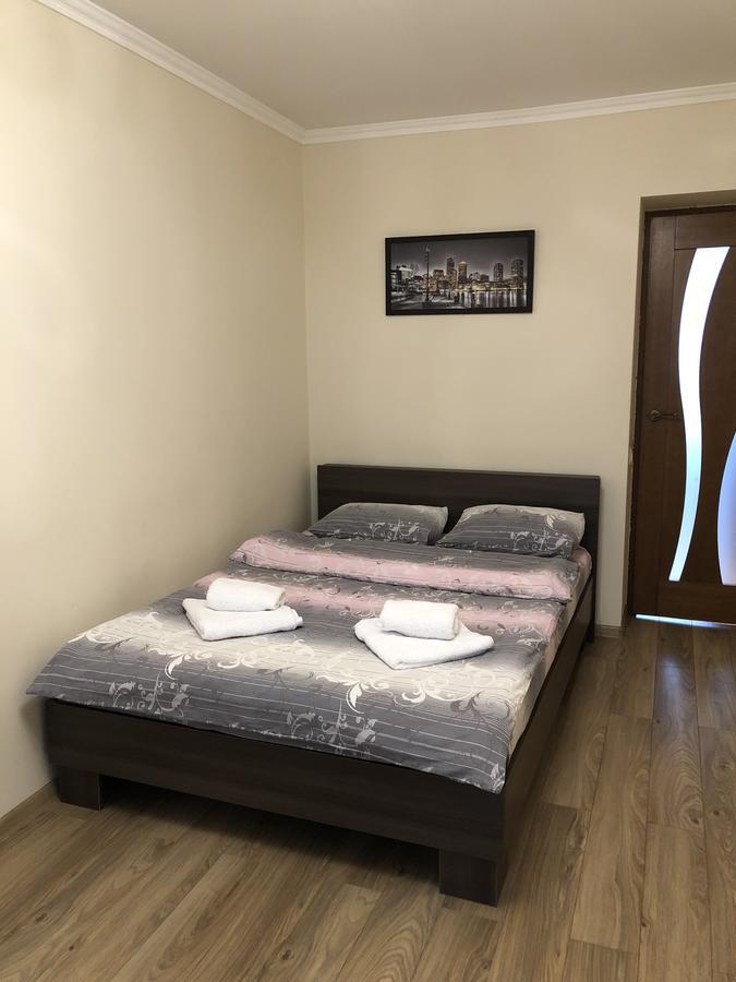 Lvivbalabana Apartment