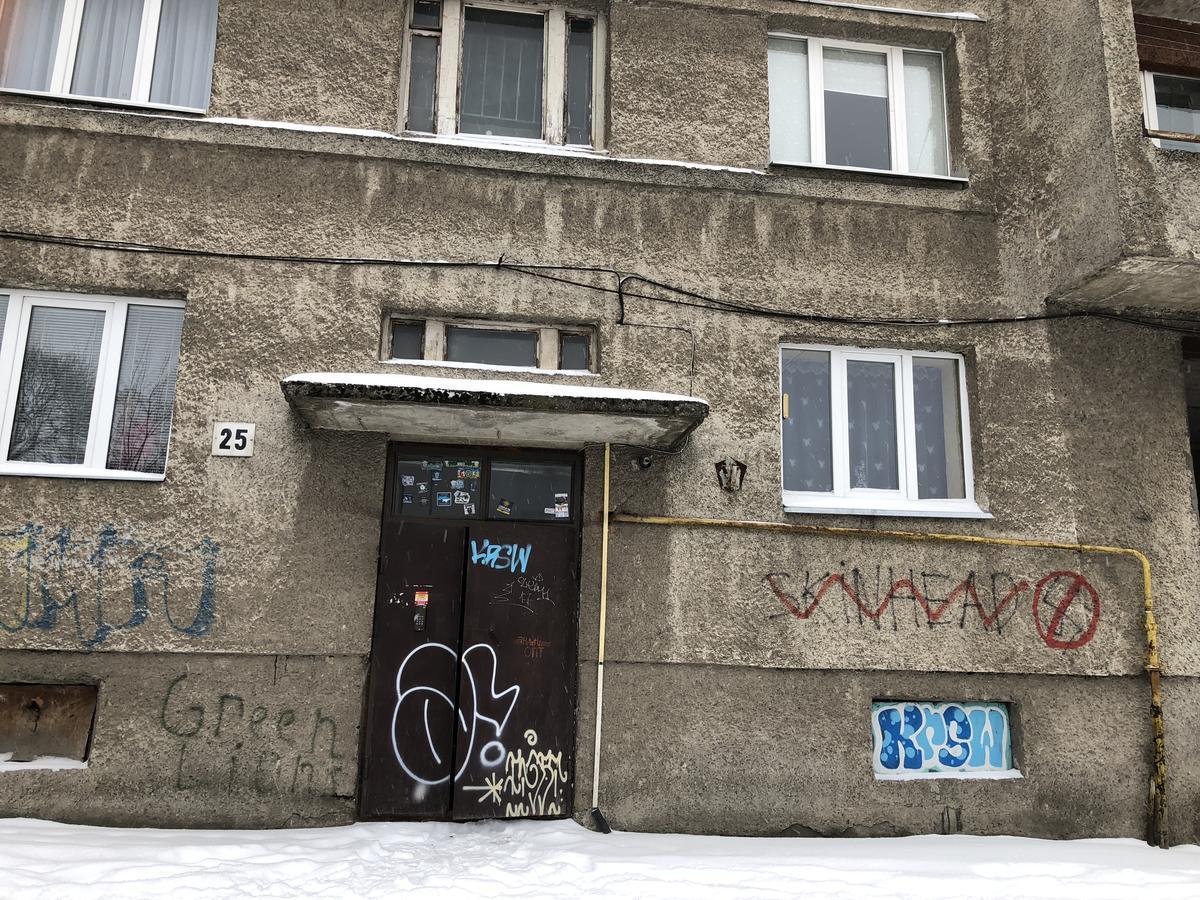 Apartment Lvivbalabana Lviv