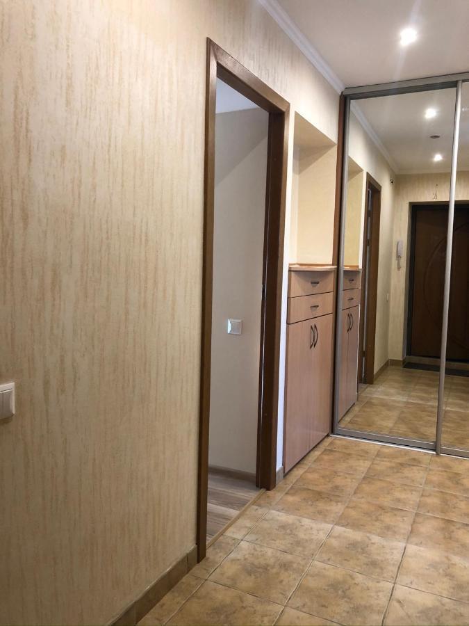 Lvivbalabana Apartment *